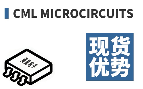 CML Microcircuits �ֻ�����